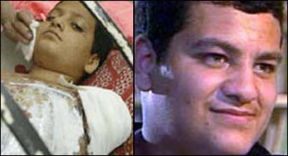 अली अब्बास