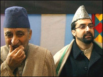 हुर्रियत नेता