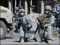 अमरीकी फ़ौज