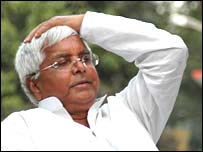 لالو پرساد یادو