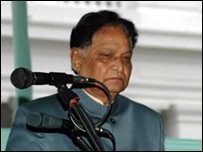 आरएस गवई