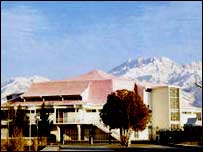 بلوچستان ا سمبلی