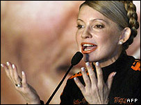 يوليا تيموشنکو، از اصلاح طلبان تندرو و يکی از رهبران مخالف دولت سابق اوکراين است