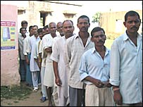 बिहार में मतदान