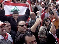 تظاهرات بيروت