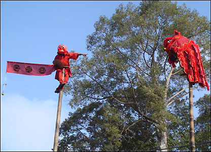 Lân trong ngày Tết