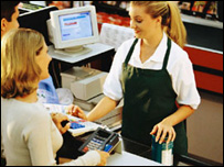 Каса в магазині