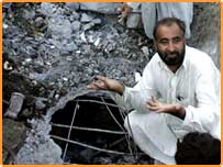 زلزلہ : بالاکوٹ