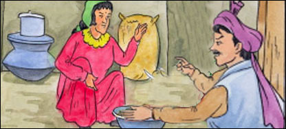 سرور،ښاپېرۍ