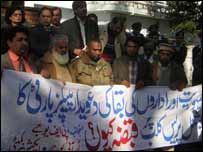 آر آئی یو جے کے صحافی