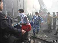 محل برخورد هواپيما