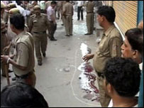 बम धमाका