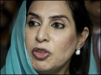 سپیکر فہمیدا مرزا 