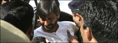  یاسین ملک کی گرفتاری