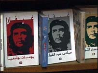 चे के पोस्टर