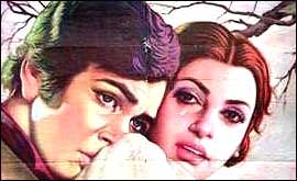 Poster from the film 'Bobby' 