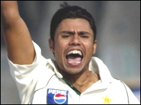 دانش کنیریا