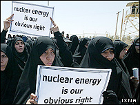 ایرانی خواتین