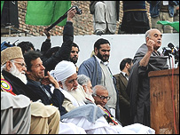 آل پاکستان ڈیموکرٹیک موومنٹ کے رہنماء