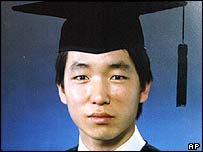 Kim Sun-il