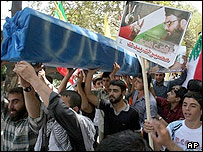 İranlı öğrencilerin eylemi (2006)