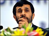 جوہری پلانٹ کے ورکر