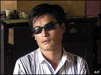 Chen Guangcheng