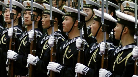 Hải quân Trung Quốc