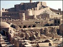 बाम का किला