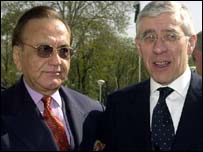 خورشید قصوری اور جیک سٹرا