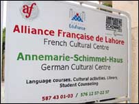 ’ این میری شِمل ہاؤس‘