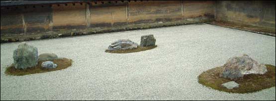 A zen garden in Japan