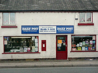 Swyddfa bost Glan-y-Don