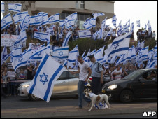 у посольства Турции в Тель-Авиве