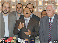 Ali Abdullah Saleh, Azzam al-Ahmed, Moussa Abu Marzouk 