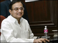 चिदंबरम