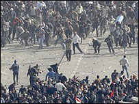 Protestat në Egjipt