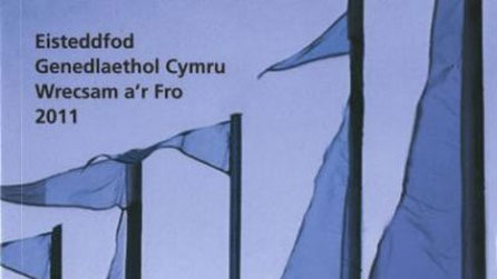 Rhan o glawr Cyfansoddiadau Wrecsam