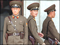 उत्तर कोरियाई सैनिक