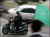 موتور سوار با پرچم حماس