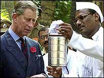 شہزادہ چارلس