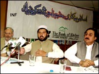 صوبائی وزیر اطلاعات آصف اقبال بینک آف خیبر کی ایک تقریب میں