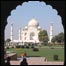  تاج محل