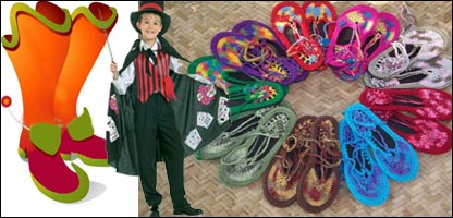 بوت های جادويی