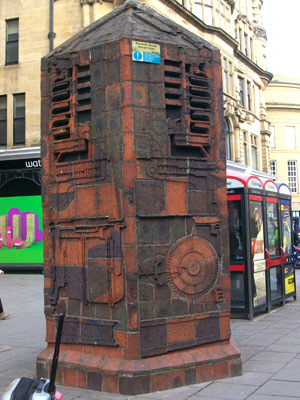 Metro ventilation tower