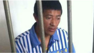 云登嘉措(记者无国界网站照片)