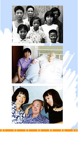 My Inspirational Mum by Stella Howard