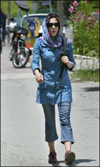 دختر ایرانی