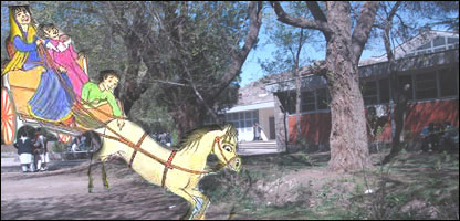  جادويي ګاډۍ