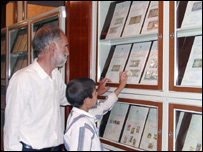 بازديد از نمايشگاه